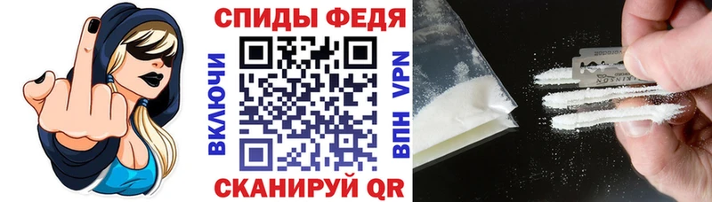 где продают   Туймазы  omg зеркало  мориарти наркотические препараты  Amphetamine 97% 