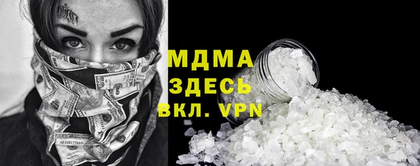 соль курить ск Алексеевка