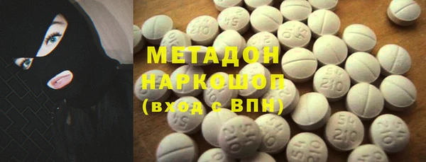 соль курить ск Алексеевка