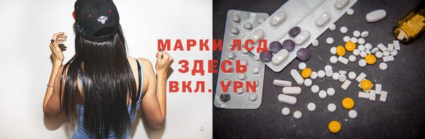 дурь Алзамай