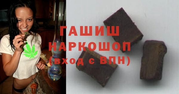 соль курить ск Алексеевка