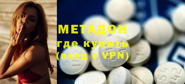 дурь Алзамай