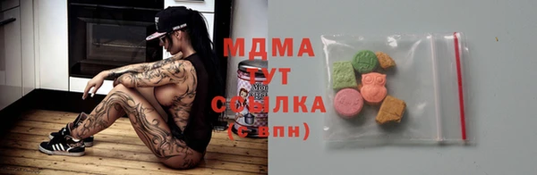 дурь Алзамай