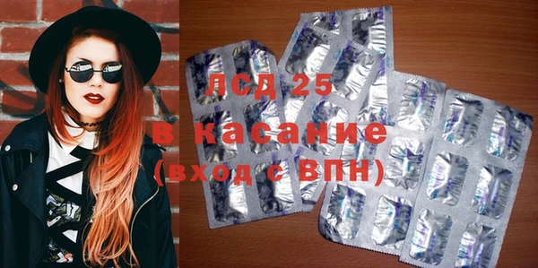 дурь Алзамай