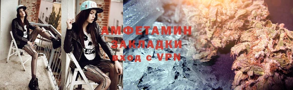 дурь Алзамай