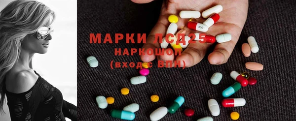 дурь Алзамай