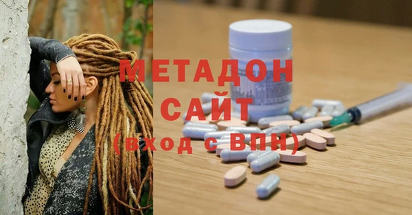 соль курить ск Алексеевка
