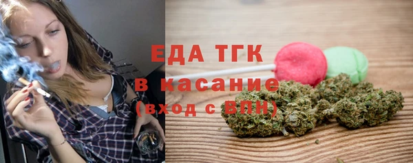соль курить ск Алексеевка