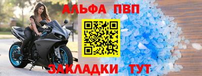 гашиш Пенза