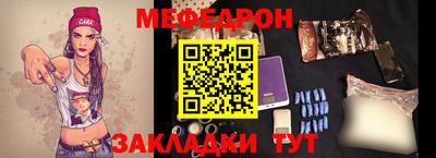 гашиш Пенза
