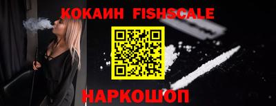 прущие крисы Партизанск