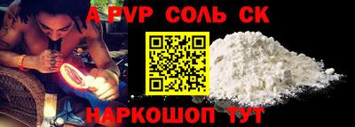 мефедрон VHQ Первоуральск