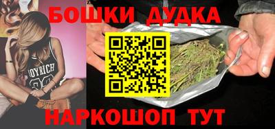 мефедрон VHQ Первоуральск