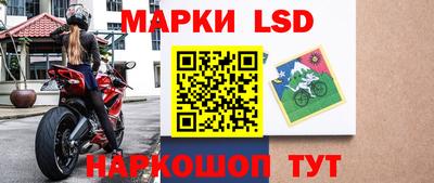 мефедрон VHQ Первоуральск
