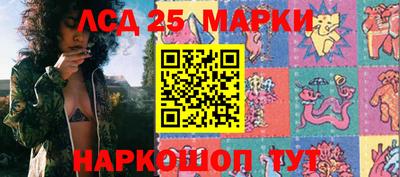 гашиш Пенза