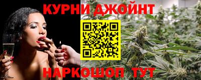прущие крисы Партизанск