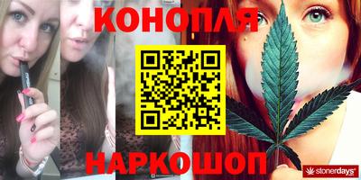 мдма Когалым
