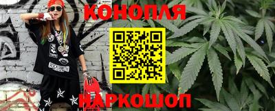 гашиш Пенза