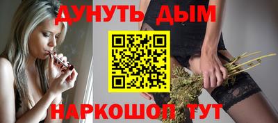 гашиш Пенза