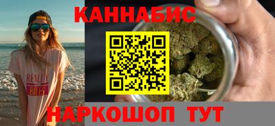 гашиш Пенза