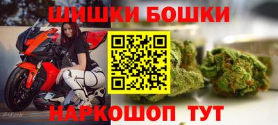 гашиш Пенза