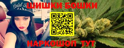 мефедрон VHQ Первоуральск