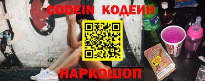 прущие крисы Партизанск