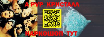 мефедрон VHQ Первоуральск