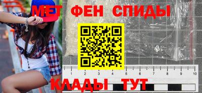 прущие крисы Партизанск
