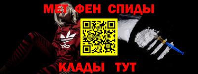 гашиш Пенза