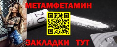 гашиш Пенза