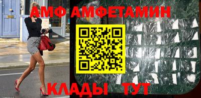 мефедрон VHQ Первоуральск