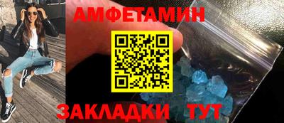 гашиш Пенза