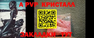 гашиш Пенза