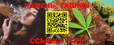 прущие крисы Партизанск