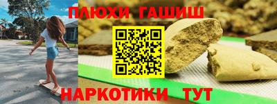 мефедрон VHQ Первоуральск