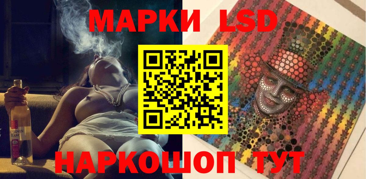 Марки NBOMe 1,5мг  Вход с VPN  Туймазы  Марки NBOMe 1,5мг 